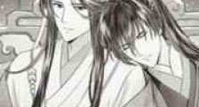 一级茶艺师修炼手册新版