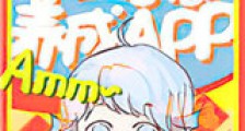 人鱼崽崽饲养APP新版