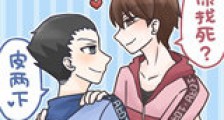 诱你标记新版