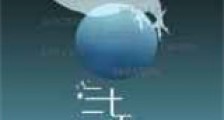 三十而遇新版