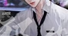 我在玄学文手撕邪祟新版